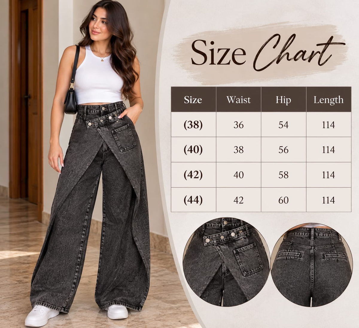 Overlay Soft Denim Wide Leg