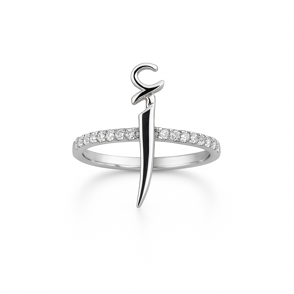 حرفك، هويتك” – “Your letter, your identity ring