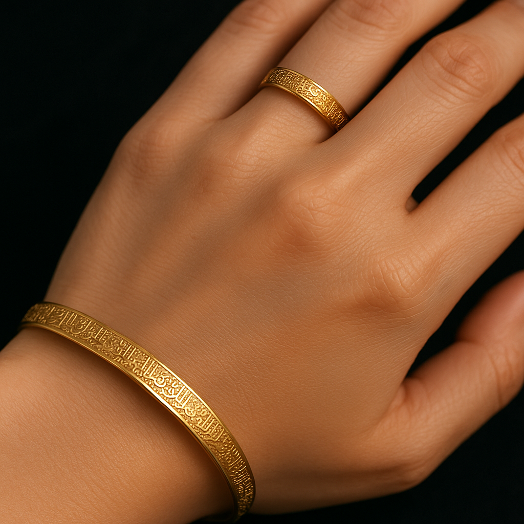 Bangle ايه الكرسي