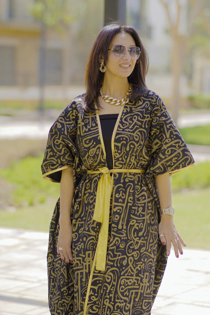 Kaftan Rimal (رمال)