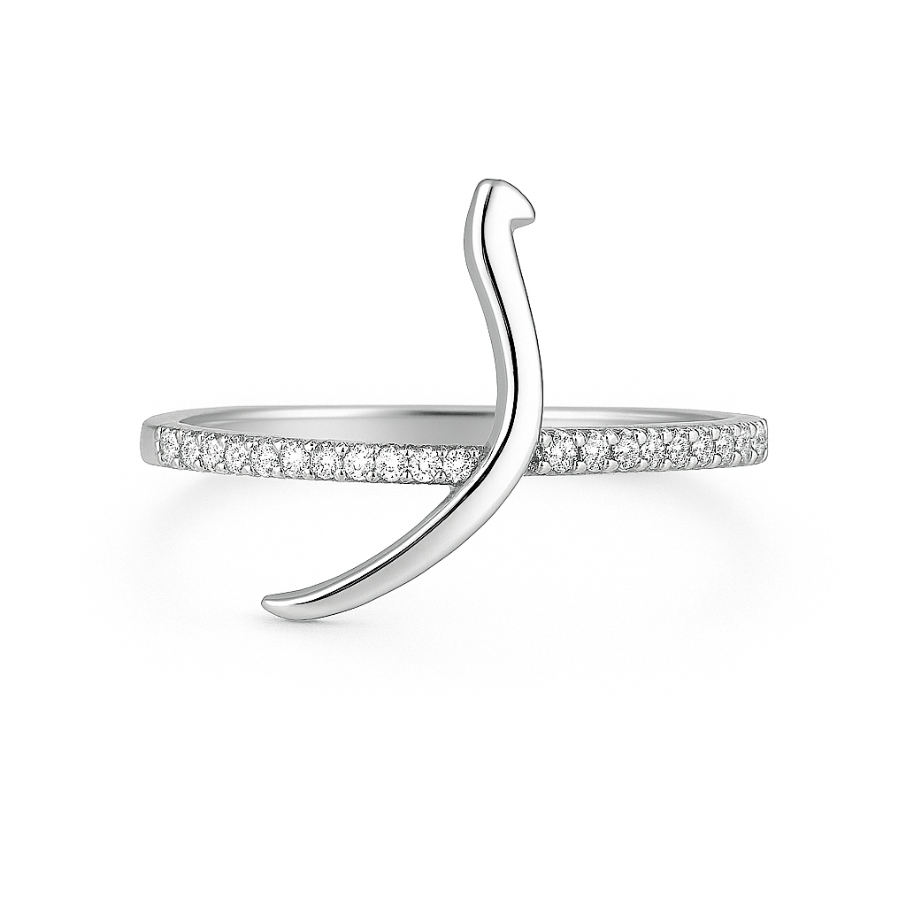 حرفك، هويتك” – “Your letter, your identity ring