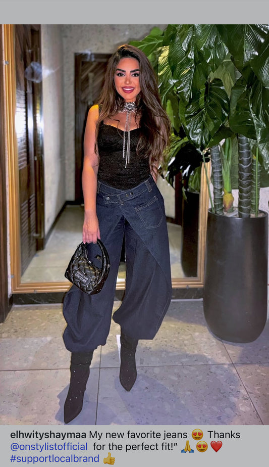 Overlay Wide Denim