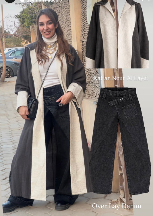 Kaftan Noor Al-Layl (نور الليل)