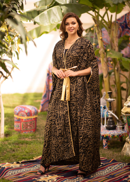 Kaftan Rimal (رمال)