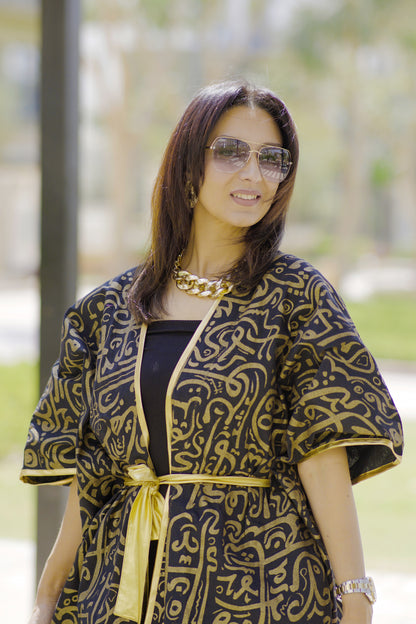 Kaftan Rimal (رمال)